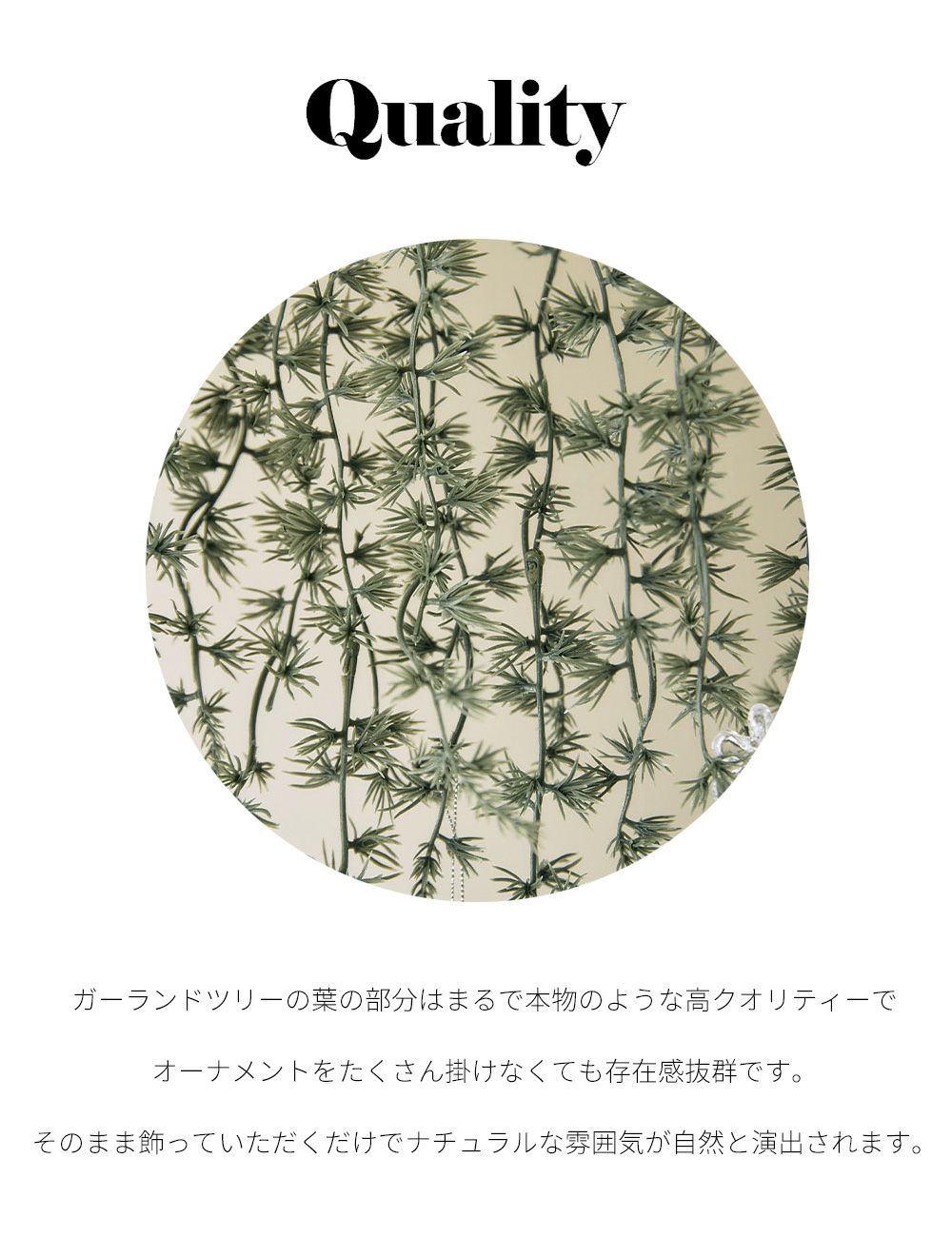 おしゃれ照明インテリア雑貨クリスマスクリスマスツリー