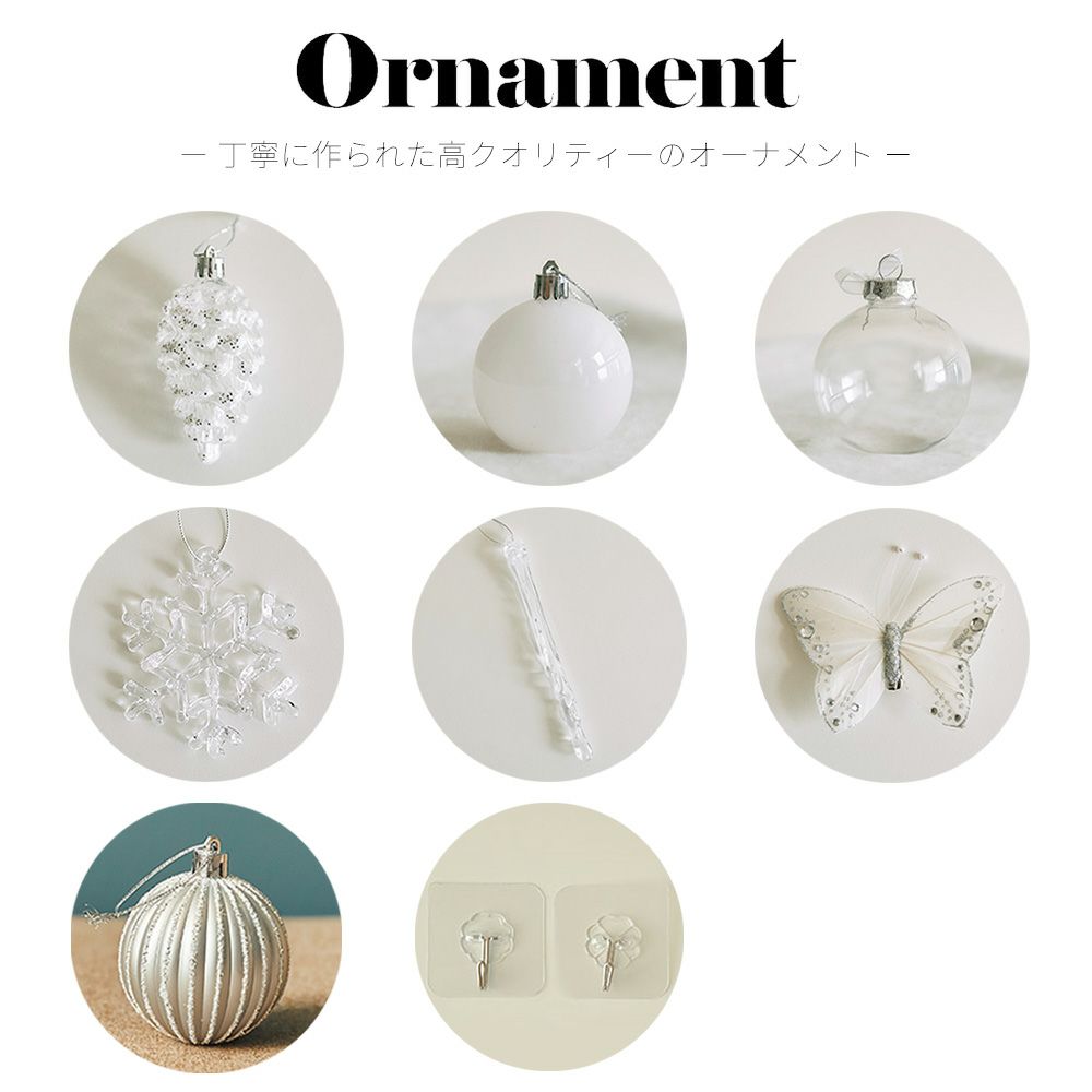 おしゃれ照明インテリア雑貨クリスマスクリスマスツリー