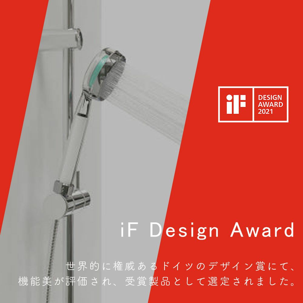 シャワーヘッド ビタミンC アロマ 香り フィルター 塩素除去 韓国 水圧アップ 手元ストップ 止水 節水シャワー 増圧 低水圧 節水 赤ちゃん 取り付け簡単 誕生日 ギフト プレゼント