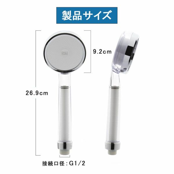 シャワーヘッド ビタミンC アロマ 香り フィルター 塩素除去 韓国 水圧アップ 手元ストップ 止水 節水シャワー 増圧 低水圧 節水 赤ちゃん 取り付け簡単 誕生日 ギフト プレゼント