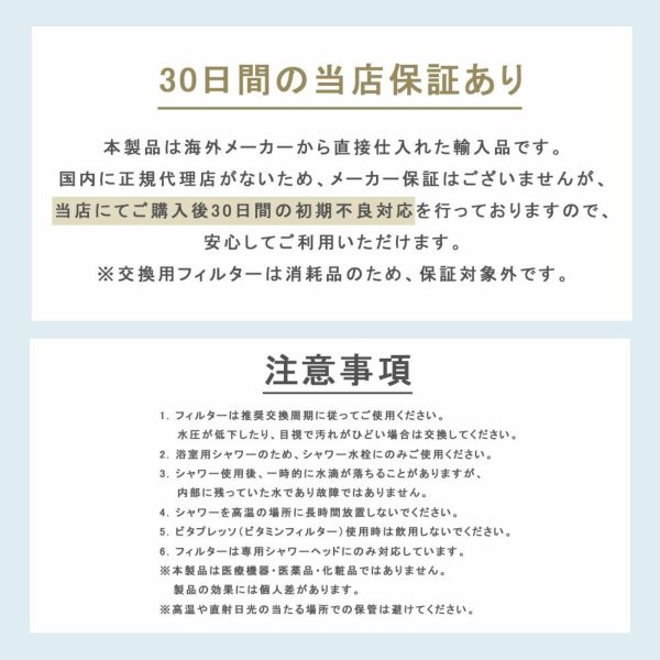 シャワーヘッド ビタミンC アロマ 香り フィルター 塩素除去 韓国 水圧アップ 手元ストップ 止水 節水シャワー 増圧 低水圧 節水 赤ちゃん 取り付け簡単 誕生日 ギフト プレゼント