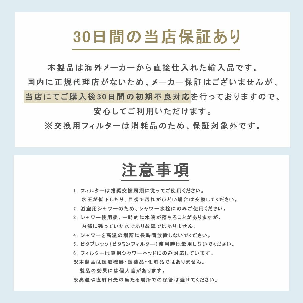 シャワーヘッド ビタミンC アロマ 香り フィルター 塩素除去 韓国 水圧アップ 手元ストップ 止水 節水シャワー 増圧 低水圧 節水 赤ちゃん 取り付け簡単 誕生日 ギフト プレゼント