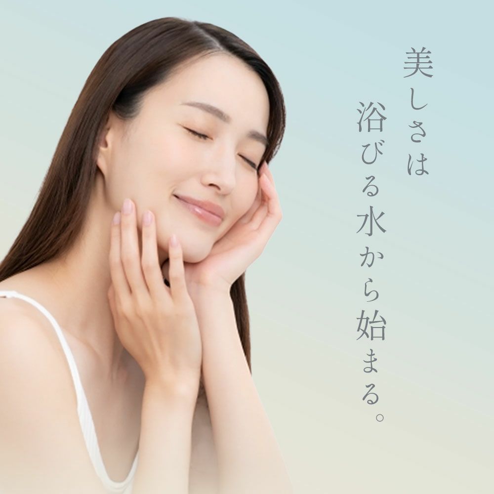 シャワーヘッド ビタミンC アロマ 香り フィルター 塩素除去 韓国 水圧アップ 手元ストップ 止水 節水シャワー 増圧 低水圧 節水 赤ちゃん 取り付け簡単 誕生日 ギフト プレゼント