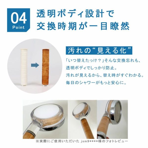 シャワーヘッド ビタミンC アロマ 香り フィルター 塩素除去 韓国 水圧アップ 手元ストップ 止水 節水シャワー 増圧 低水圧 節水 赤ちゃん 取り付け簡単 誕生日 ギフト プレゼント