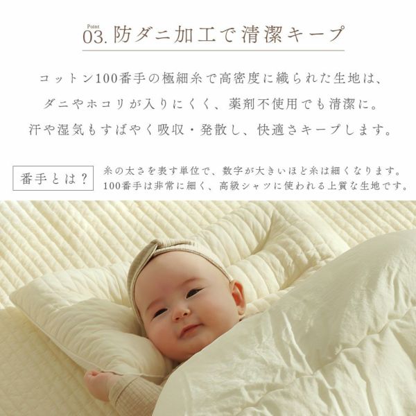 イブル 韓国製 授乳クッション 三日月型 Fluffy 綿100% へたらない 洗濯可能 高さ調節可能 お座りサポート 抱っこサポート ムーン キルティング 授乳 母乳 枕 妊婦 腰痛 マタニティ 出産準備 出産祝い プレゼント ギフト ベビー 新生児