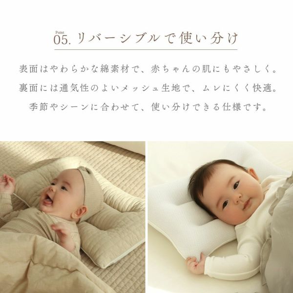 イブル 韓国製 授乳クッション 三日月型 Fluffy 綿100% へたらない 洗濯可能 高さ調節可能 お座りサポート 抱っこサポート ムーン キルティング 授乳 母乳 枕 妊婦 腰痛 マタニティ 出産準備 出産祝い プレゼント ギフト ベビー 新生児