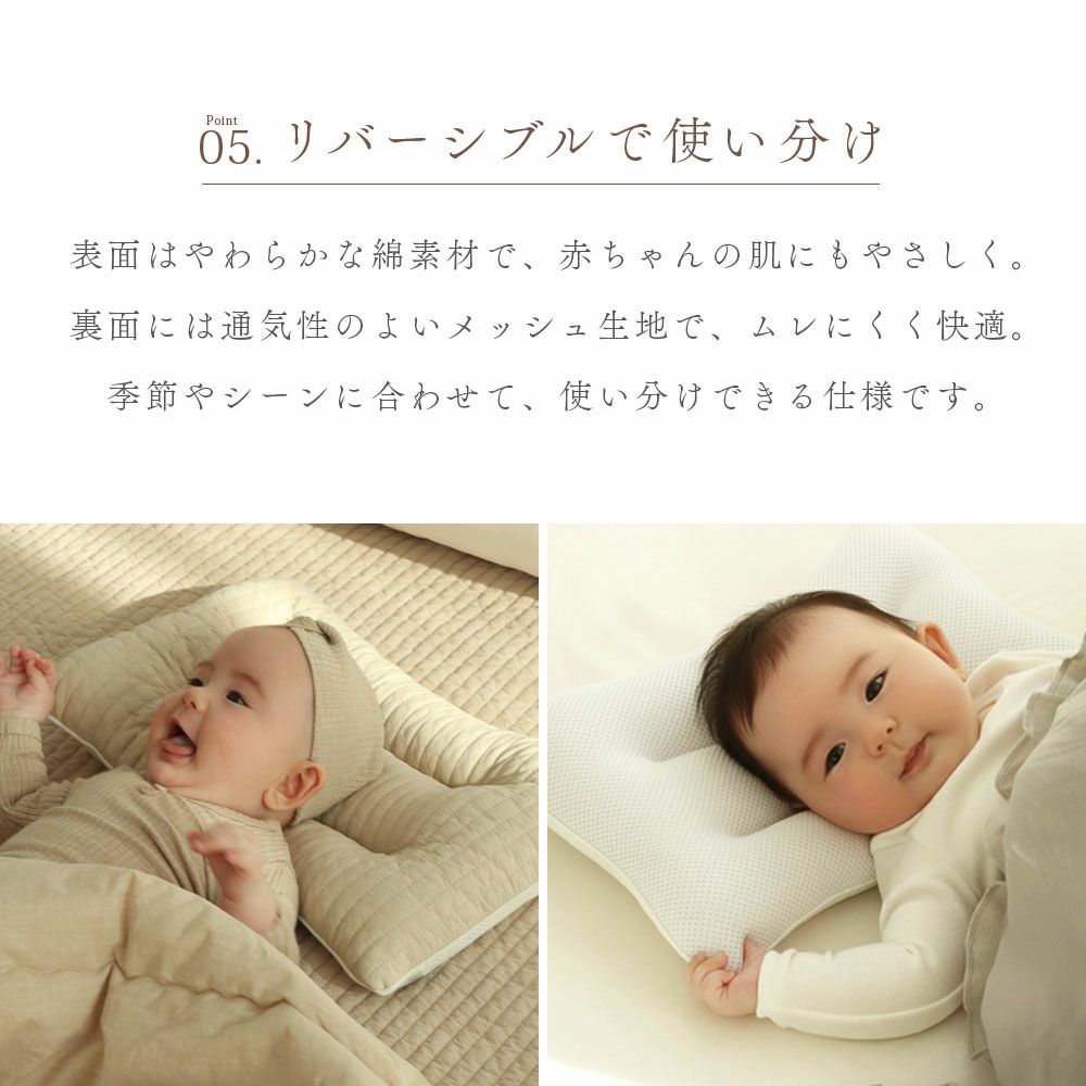 イブル 韓国製 授乳クッション 三日月型 Fluffy 綿100% へたらない 洗濯可能 高さ調節可能 お座りサポート 抱っこサポート ムーン キルティング 授乳 母乳 枕 妊婦 腰痛 マタニティ 出産準備 出産祝い プレゼント ギフト ベビー 新生児