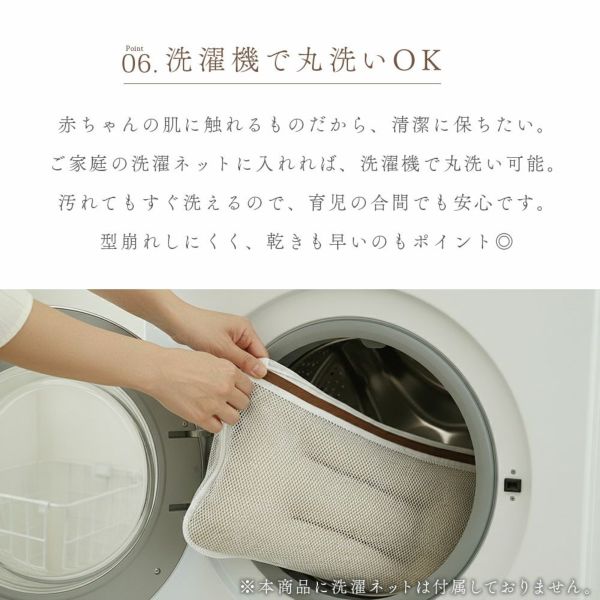 イブル 韓国製 授乳クッション 三日月型 Fluffy 綿100% へたらない 洗濯可能 高さ調節可能 お座りサポート 抱っこサポート ムーン キルティング 授乳 母乳 枕 妊婦 腰痛 マタニティ 出産準備 出産祝い プレゼント ギフト ベビー 新生児