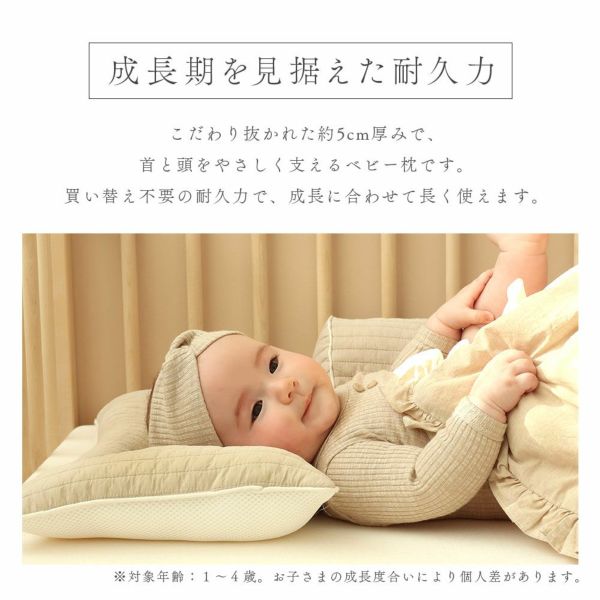 イブル 韓国製 授乳クッション 三日月型 Fluffy 綿100% へたらない 洗濯可能 高さ調節可能 お座りサポート 抱っこサポート ムーン キルティング 授乳 母乳 枕 妊婦 腰痛 マタニティ 出産準備 出産祝い プレゼント ギフト ベビー 新生児