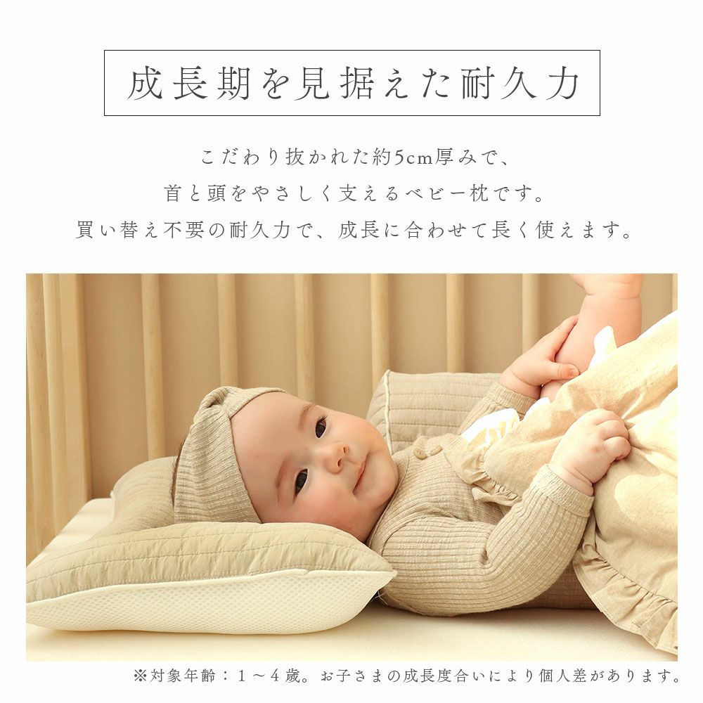 イブル 韓国製 授乳クッション 三日月型 Fluffy 綿100% へたらない 洗濯可能 高さ調節可能 お座りサポート 抱っこサポート ムーン キルティング 授乳 母乳 枕 妊婦 腰痛 マタニティ 出産準備 出産祝い プレゼント ギフト ベビー 新生児