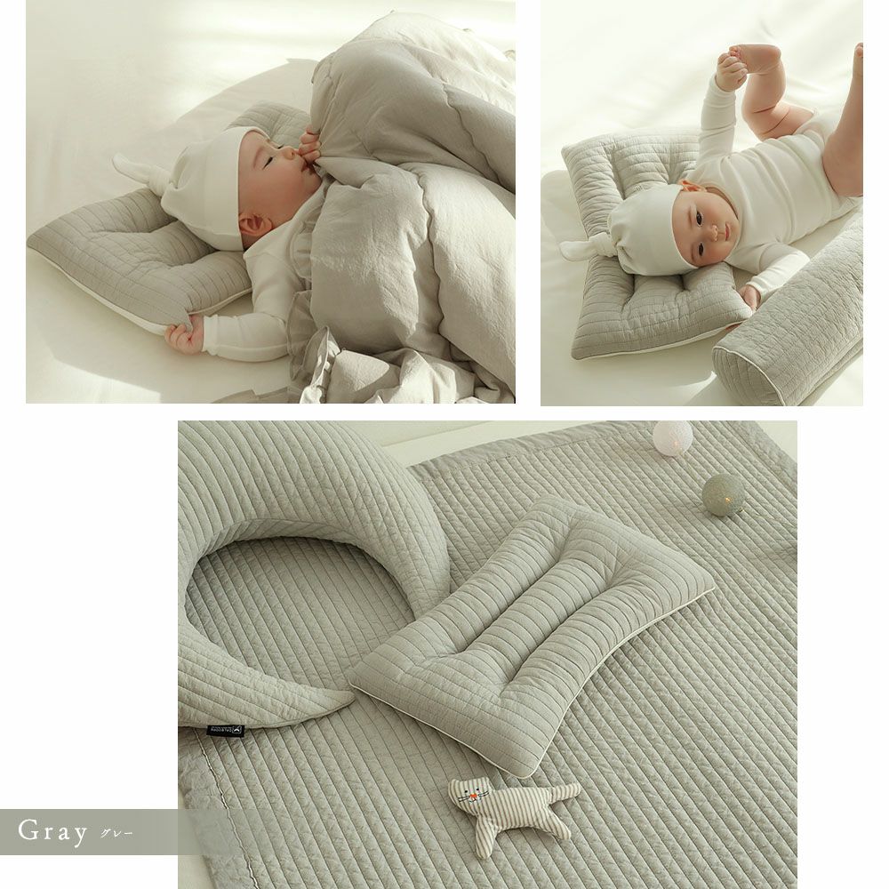 イブル 韓国製 授乳クッション 三日月型 Fluffy 綿100% へたらない 洗濯可能 高さ調節可能 お座りサポート 抱っこサポート ムーン キルティング 授乳 母乳 枕 妊婦 腰痛 マタニティ 出産準備 出産祝い プレゼント ギフト ベビー 新生児