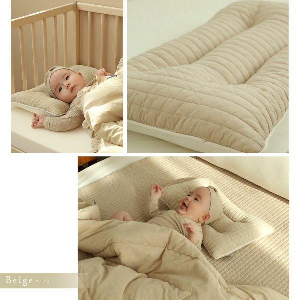 イブル 韓国製 授乳クッション 三日月型 Fluffy 綿100% へたらない 洗濯可能 高さ調節可能 お座りサポート 抱っこサポート ムーン キルティング 授乳 母乳 枕 妊婦 腰痛 マタニティ 出産準備 出産祝い プレゼント ギフト ベビー 新生児