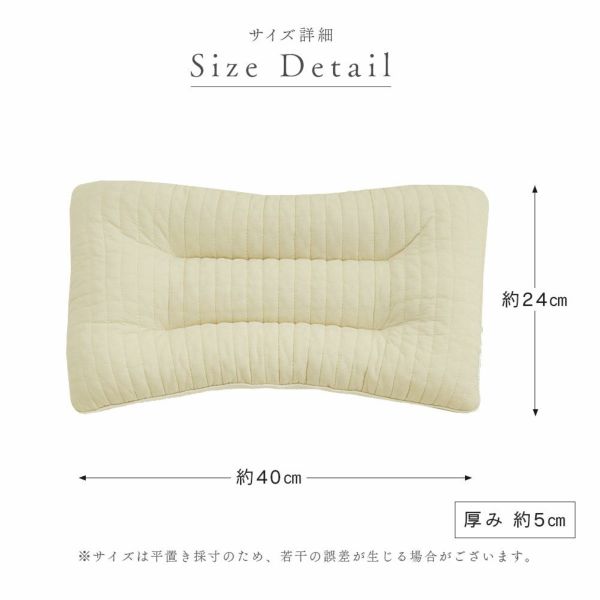 イブル 韓国製 授乳クッション 三日月型 Fluffy 綿100% へたらない 洗濯可能 高さ調節可能 お座りサポート 抱っこサポート ムーン キルティング 授乳 母乳 枕 妊婦 腰痛 マタニティ 出産準備 出産祝い プレゼント ギフト ベビー 新生児