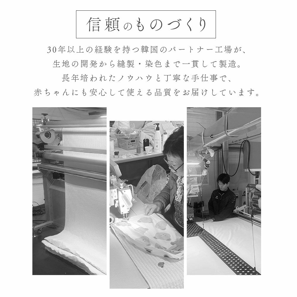 イブル 韓国製 授乳クッション 三日月型 Fluffy 綿100% へたらない 洗濯可能 高さ調節可能 お座りサポート 抱っこサポート ムーン キルティング 授乳 母乳 枕 妊婦 腰痛 マタニティ 出産準備 出産祝い プレゼント ギフト ベビー 新生児