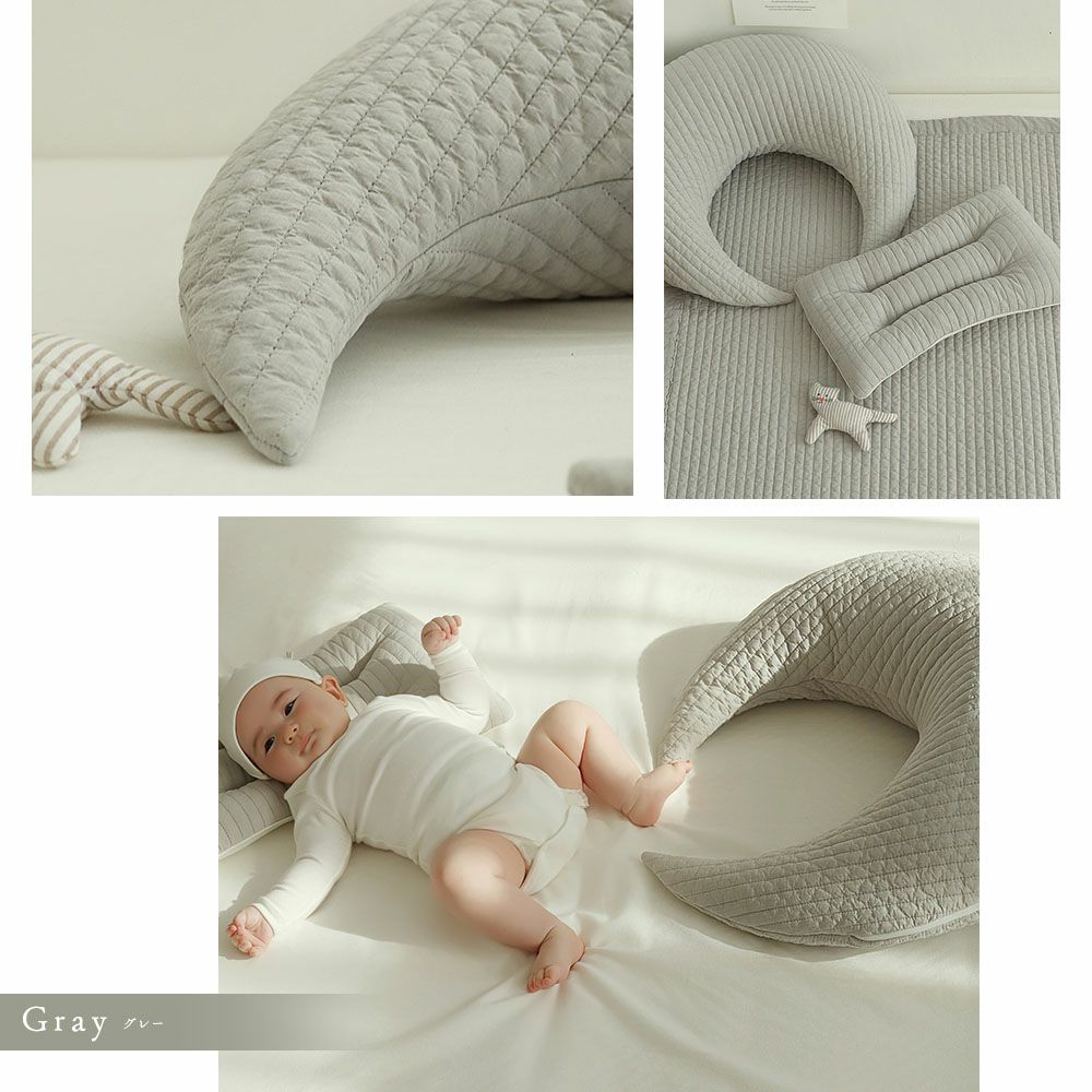 イブル 韓国製 授乳クッション 三日月型 Fluffy 綿100% へたらない 洗濯可能 高さ調節可能 お座りサポート 抱っこサポート ムーン キルティング 授乳 母乳 枕 妊婦 腰痛 マタニティ 出産準備 出産祝い プレゼント ギフト ベビー 新生児