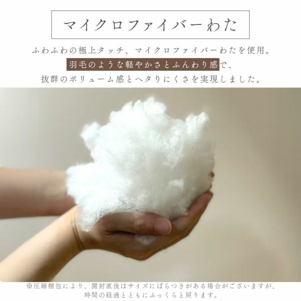 イブル 韓国製 授乳クッション 三日月型 Fluffy 綿100% へたらない 洗濯可能 高さ調節可能 お座りサポート 抱っこサポート ムーン キルティング 授乳 母乳 枕 妊婦 腰痛 マタニティ 出産準備 出産祝い プレゼント ギフト ベビー 新生児