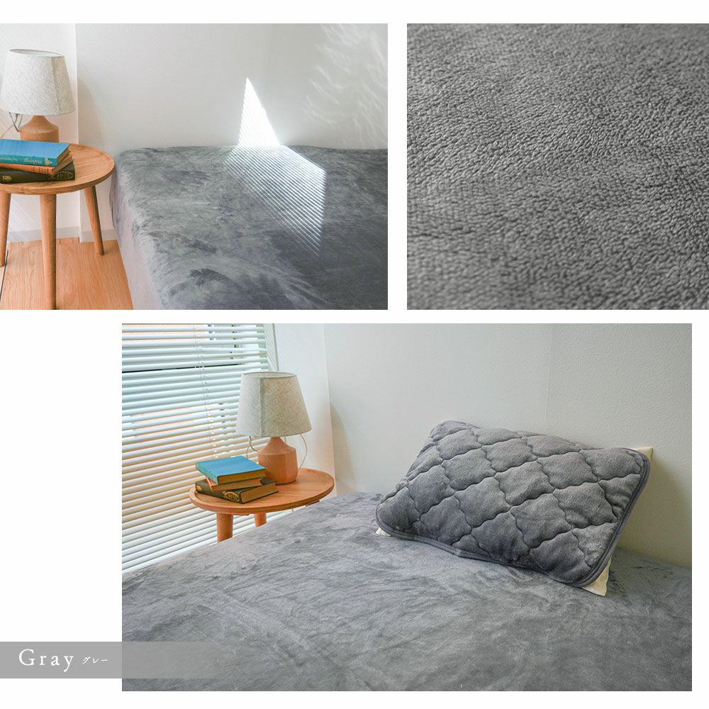 ボックスシーツシーツシングル冬冬用暖かいふわふわ洗える洗濯可寝具ベッドシーツマットレスカバーベッドカバー無地シンプルマイクロファイバーあったかなめらかマイクロフリースパッド一体型ボックスシーツ