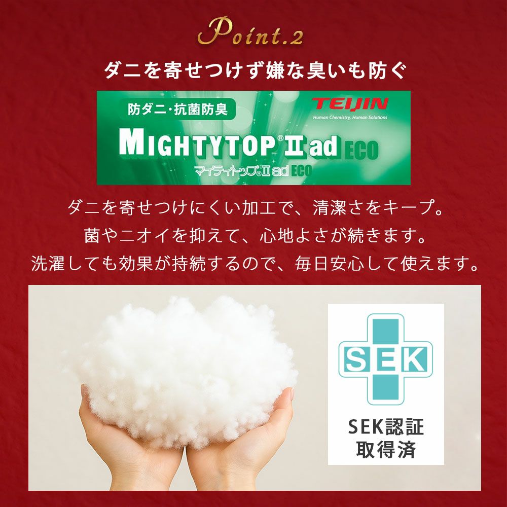 【敷きパッド/シングル】フランネル敷きパッドあったかあたたか暖かい寝室可愛い洗える洗濯機ベッド布団カバー北欧シンプルインテリア雑貨羽毛布団冬用秋