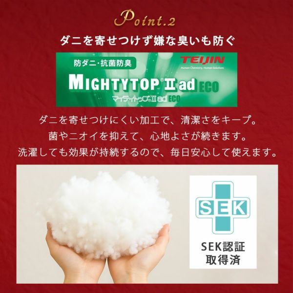 【2枚以上で送料無料】【敷きパッド/キング(200×200ｃｍ)ファミリーサイズ3人用】フランネル敷きパッドあったかあたたか暖かい寝室可愛い洗える洗濯機ベッド布団カバー北欧シンプルインテリア雑貨羽毛布団冬用秋